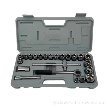 25pcs 1/2 Set Set Tool Set Tool Set Tool Set Box